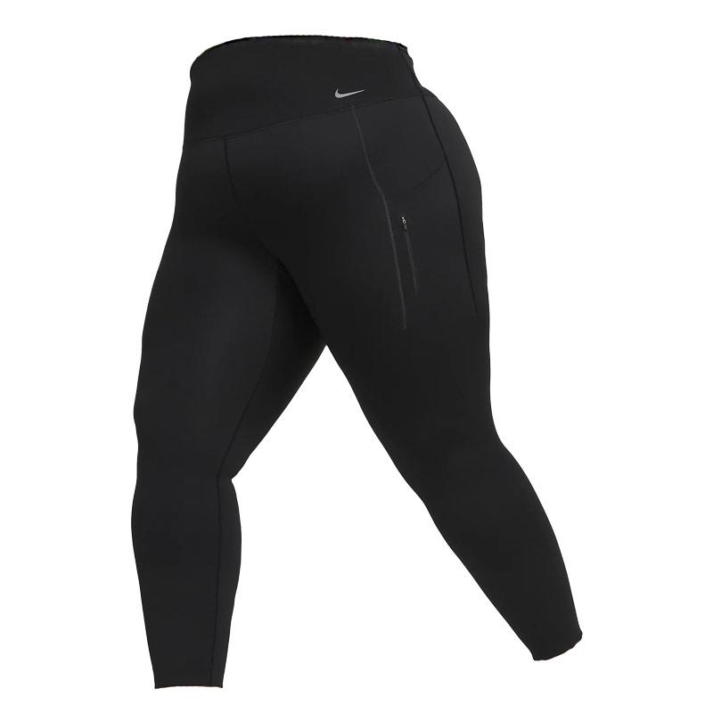 Nike Go